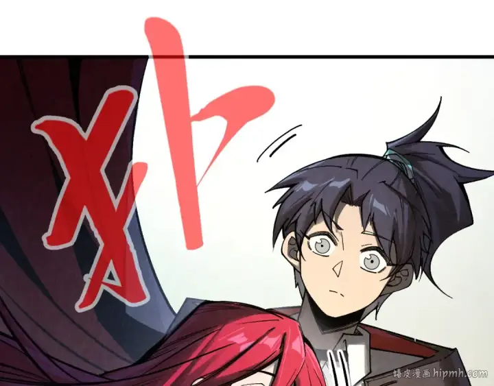 漫画《这一世我要当至尊》第323话 章鱼人和人妖第40张图