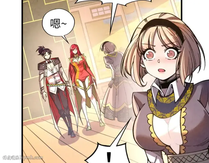 漫画《这一世我要当至尊》第323话 章鱼人和人妖第64张图