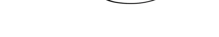 漫画《这一世我要当至尊》第324话 宇文翱第133张图