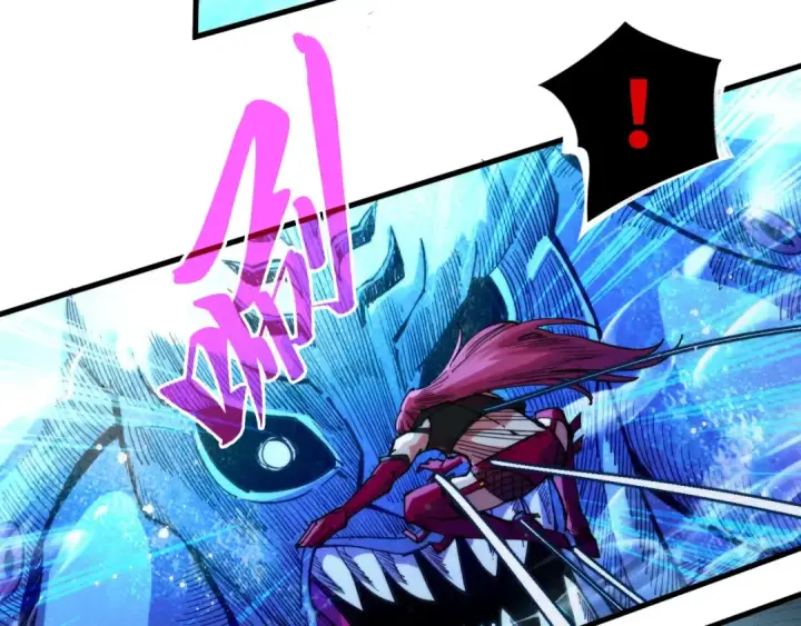 漫画《这一世我要当至尊》第324话 宇文翱第35张图