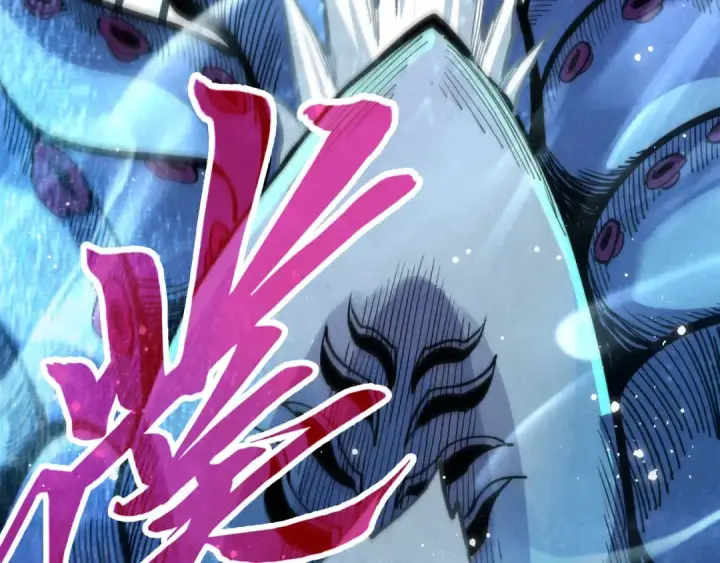 漫画《这一世我要当至尊》第324话 宇文翱第38张图