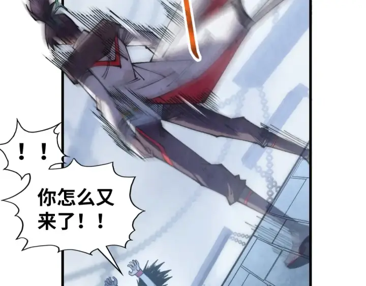 漫画《这一世我要当至尊》第325话 绝世武帝后人第156张图