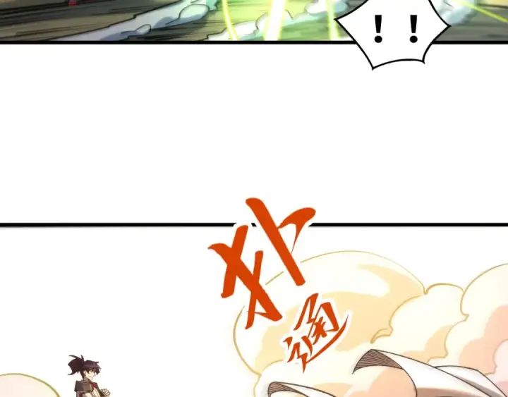漫画《这一世我要当至尊》第325话 绝世武帝后人第78张图