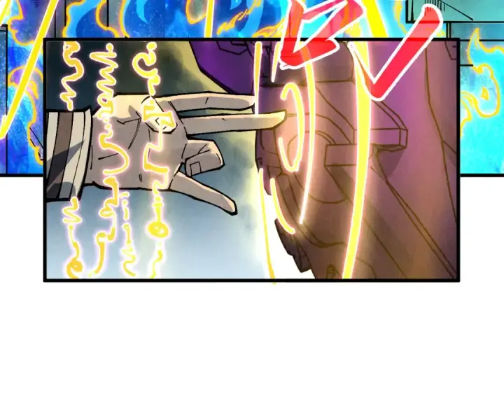 漫画《这一世我要当至尊》第326话 炼制石兽第113张图