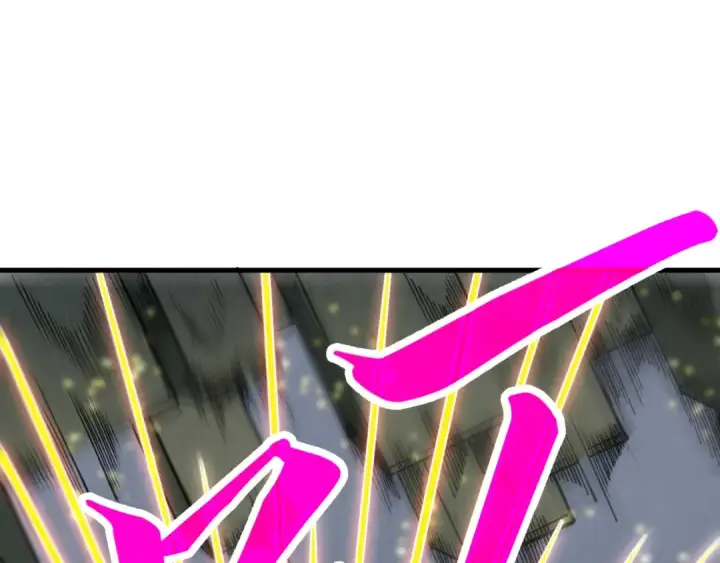 漫画《这一世我要当至尊》第326话 炼制石兽第114张图