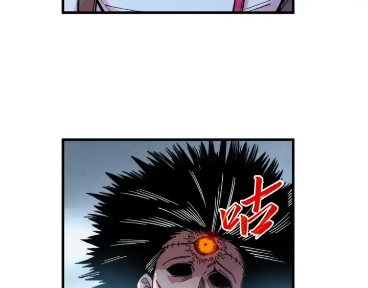 漫画《这一世我要当至尊》第326话 炼制石兽第12张图