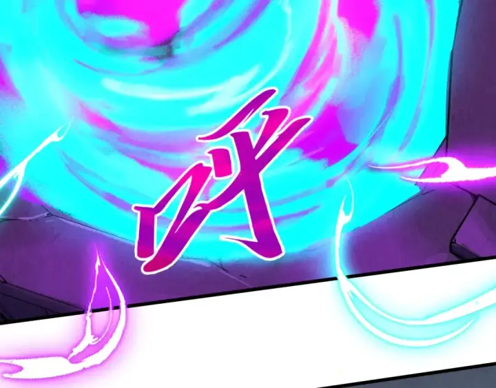 漫画《这一世我要当至尊》第326话 炼制石兽第123张图