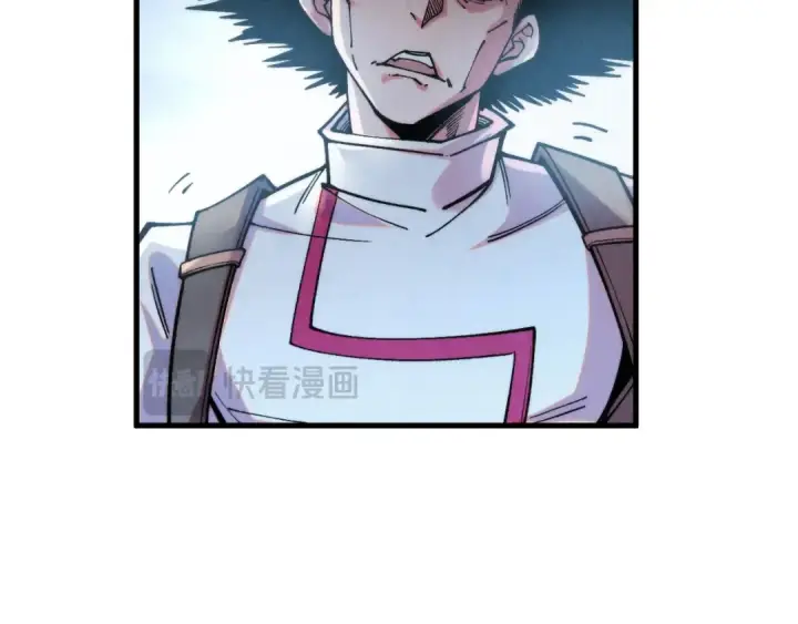 漫画《这一世我要当至尊》第326话 炼制石兽第13张图