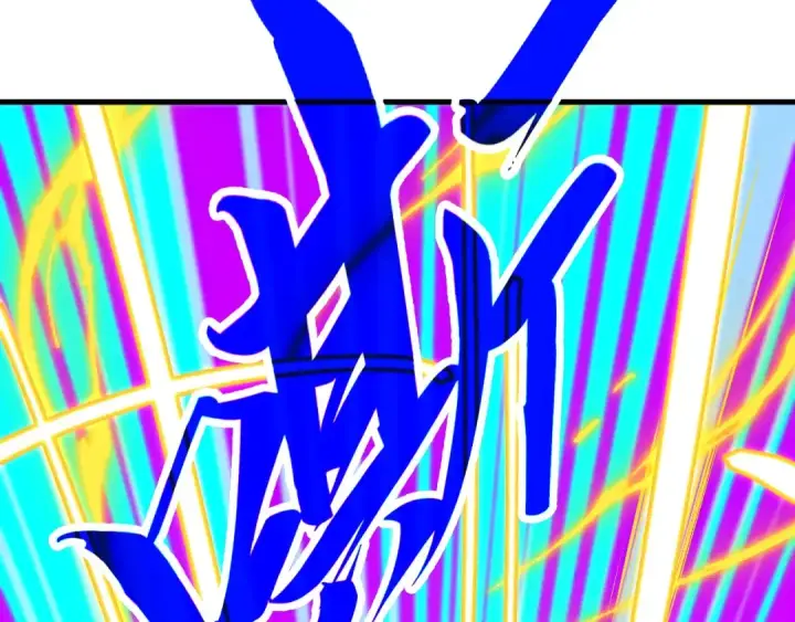 漫画《这一世我要当至尊》第326话 炼制石兽第137张图