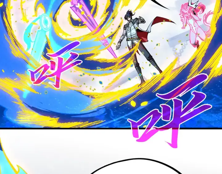 漫画《这一世我要当至尊》第326话 炼制石兽第62张图