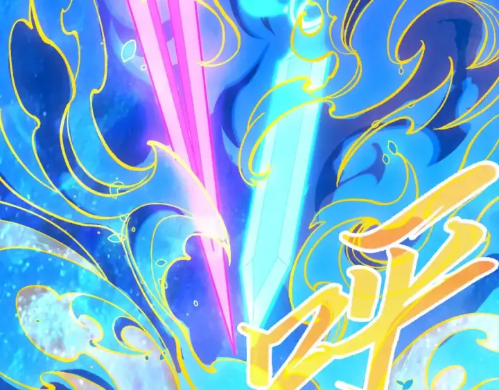 漫画《这一世我要当至尊》第326话 炼制石兽第66张图