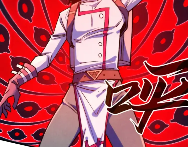 漫画《这一世我要当至尊》第326话 炼制石兽第7张图