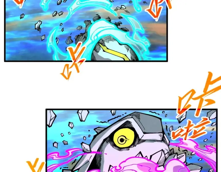 漫画《这一世我要当至尊》第326话 炼制石兽第79张图