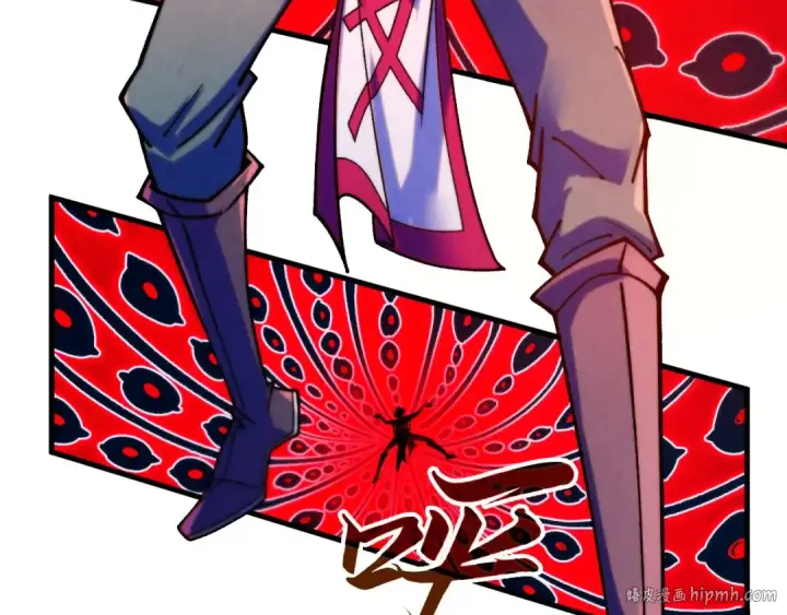 漫画《这一世我要当至尊》第326话 炼制石兽第8张图