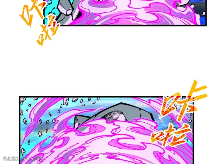 漫画《这一世我要当至尊》第326话 炼制石兽第80张图
