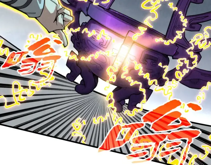 漫画《这一世我要当至尊》第326话 炼制石兽第91张图