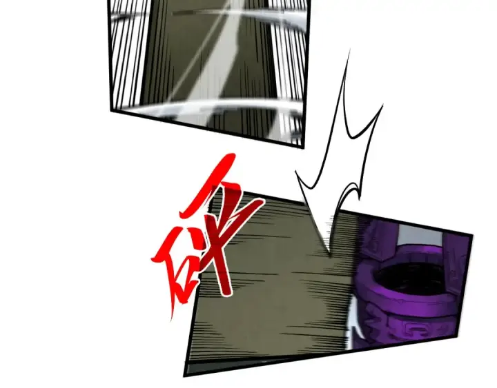 漫画《这一世我要当至尊》第326话 炼制石兽第98张图