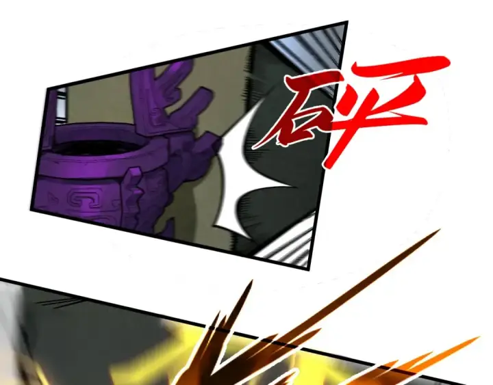 漫画《这一世我要当至尊》第326话 炼制石兽第99张图