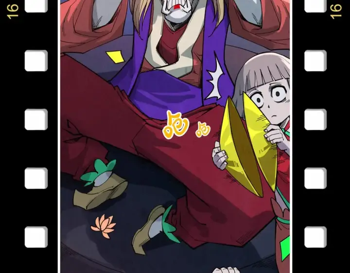 漫画《这一世我要当至尊》第327话 葫芦小金刚第157张图