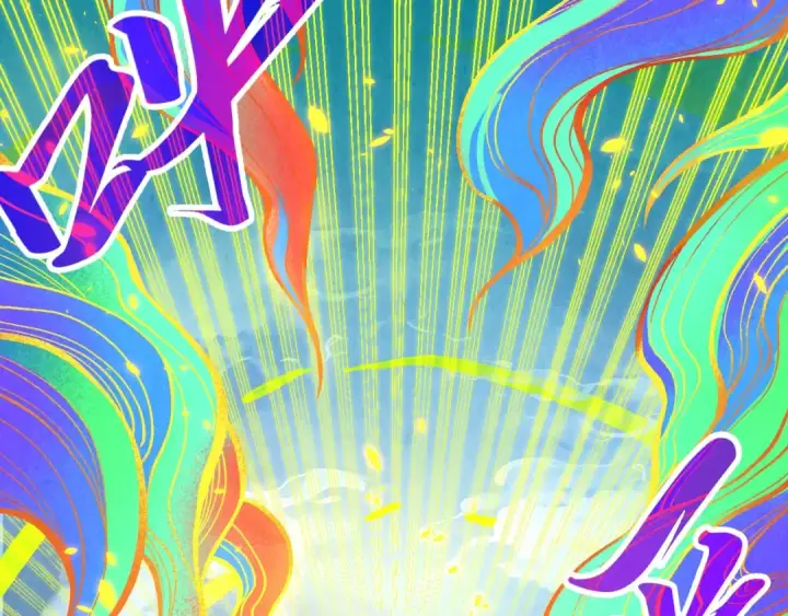 漫画《这一世我要当至尊》第327话 葫芦小金刚第6张图