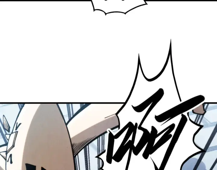 漫画《这一世我要当至尊》第327话 葫芦小金刚第75张图