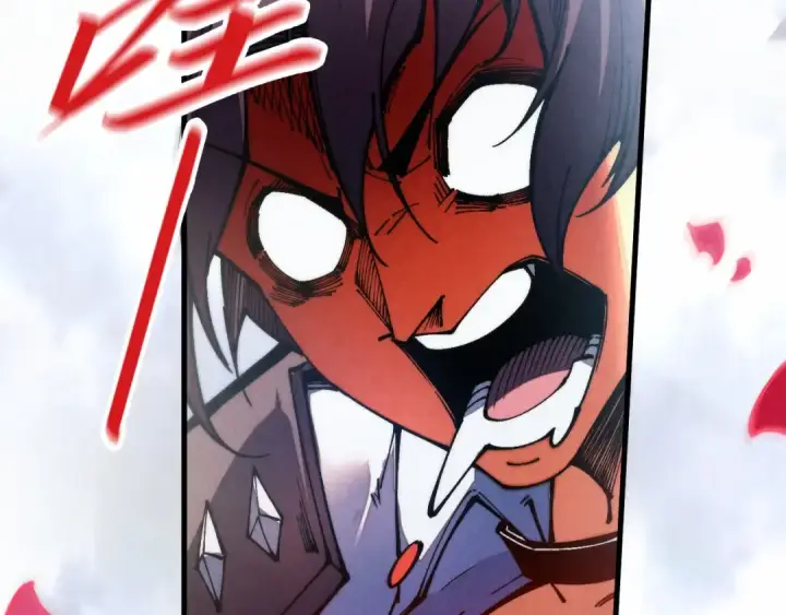 漫画《这一世我要当至尊》第327话 葫芦小金刚第91张图