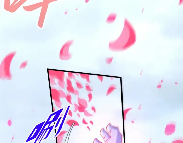 漫画《这一世我要当至尊》第327话 葫芦小金刚第98张图