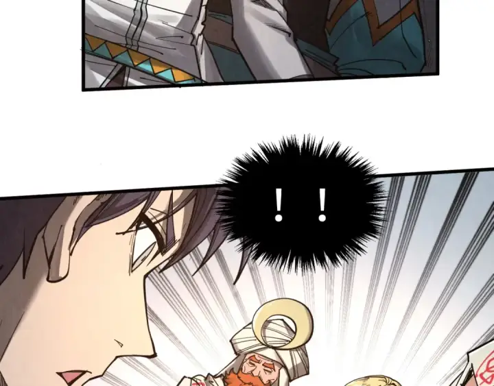 漫画《这一世我要当至尊》第328话 魂战技法第141张图