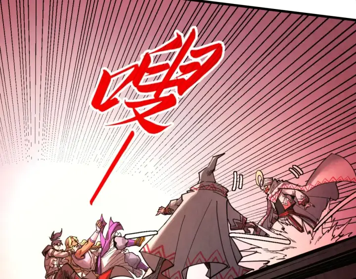 漫画《这一世我要当至尊》第328话 魂战技法第148张图