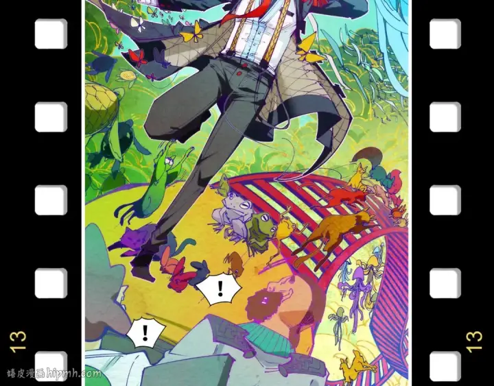 漫画《这一世我要当至尊》第328话 魂战技法第168张图