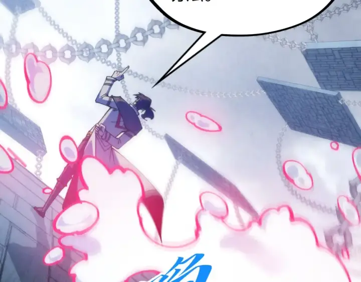 漫画《这一世我要当至尊》第328话 魂战技法第6张图