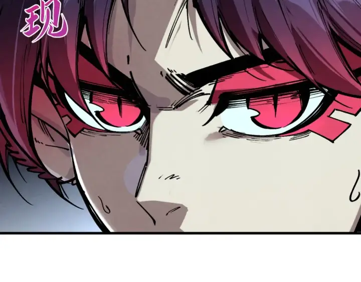 漫画《这一世我要当至尊》第328话 魂战技法第75张图