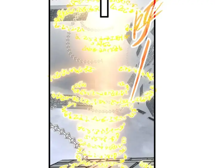 漫画《这一世我要当至尊》第328话 魂战技法第92张图