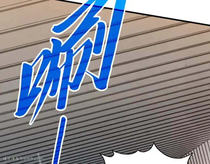 漫画《这一世我要当至尊》第328话 魂战技法第96张图