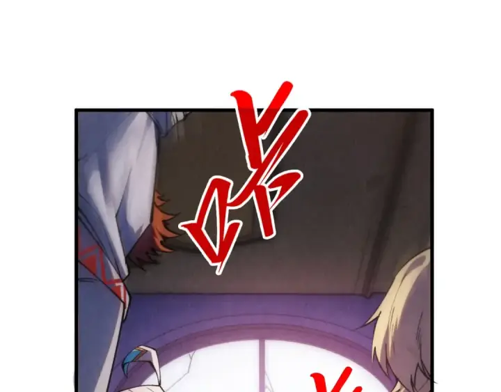 漫画《这一世我要当至尊》第329话 精诚合作第129张图