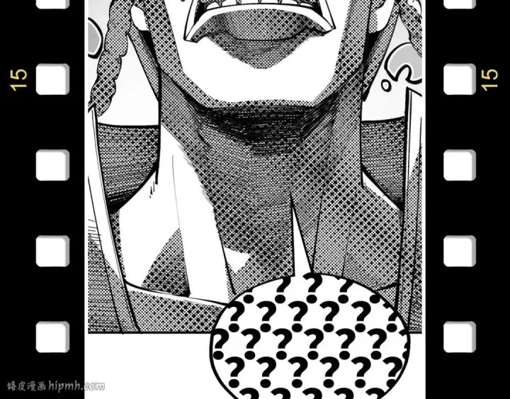 漫画《这一世我要当至尊》第329话 精诚合作第168张图