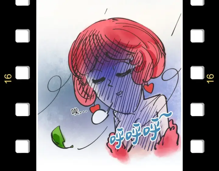漫画《这一世我要当至尊》第329话 精诚合作第171张图