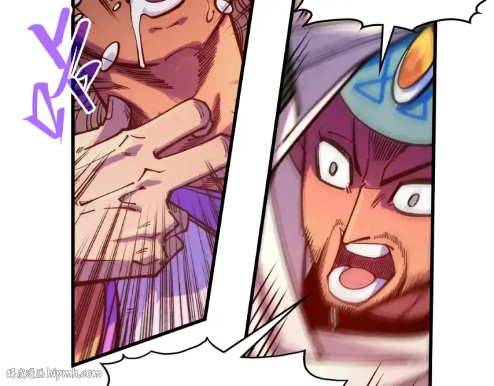 漫画《这一世我要当至尊》第329话 精诚合作第56张图