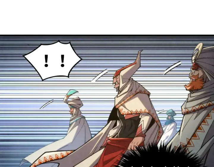 漫画《这一世我要当至尊》第329话 精诚合作第65张图