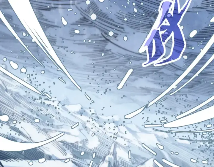 漫画《这一世我要当至尊》第330话 捷径第130张图
