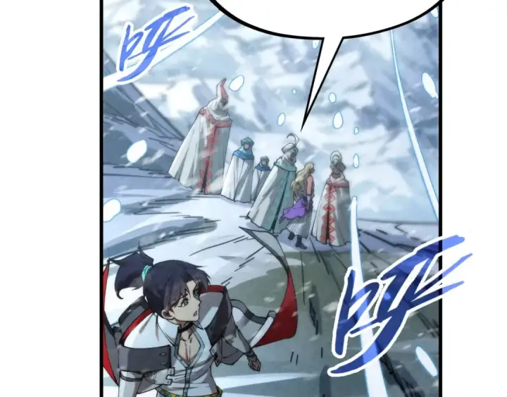 漫画《这一世我要当至尊》第330话 捷径第140张图