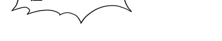 漫画《这一世我要当至尊》第330话 捷径第157张图