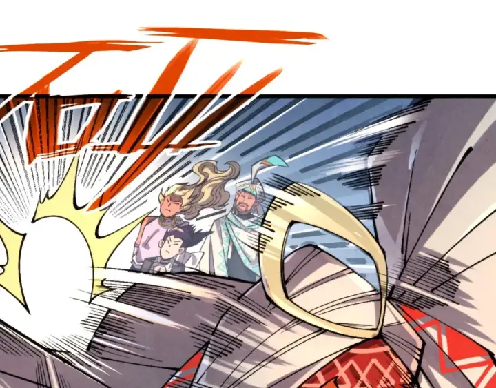 漫画《这一世我要当至尊》第330话 捷径第17张图
