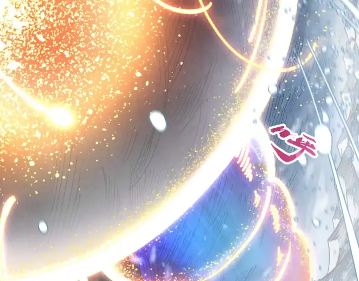 漫画《这一世我要当至尊》第330话 捷径第175张图