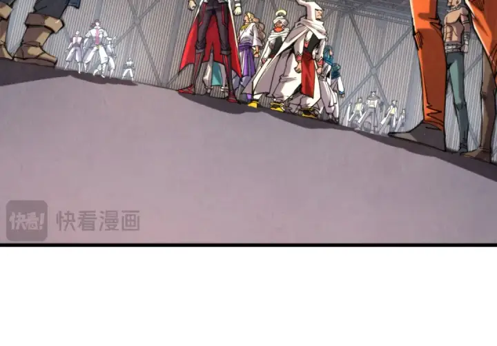 漫画《这一世我要当至尊》第330话 捷径第38张图