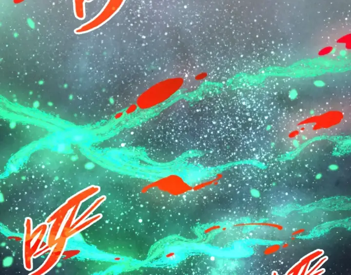 漫画《这一世我要当至尊》第330话 捷径第61张图