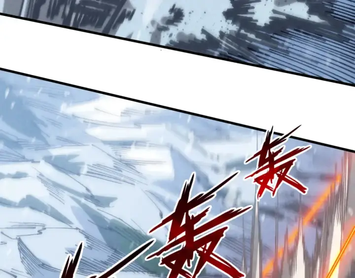 漫画《这一世我要当至尊》第331话 武尊尸体第138张图