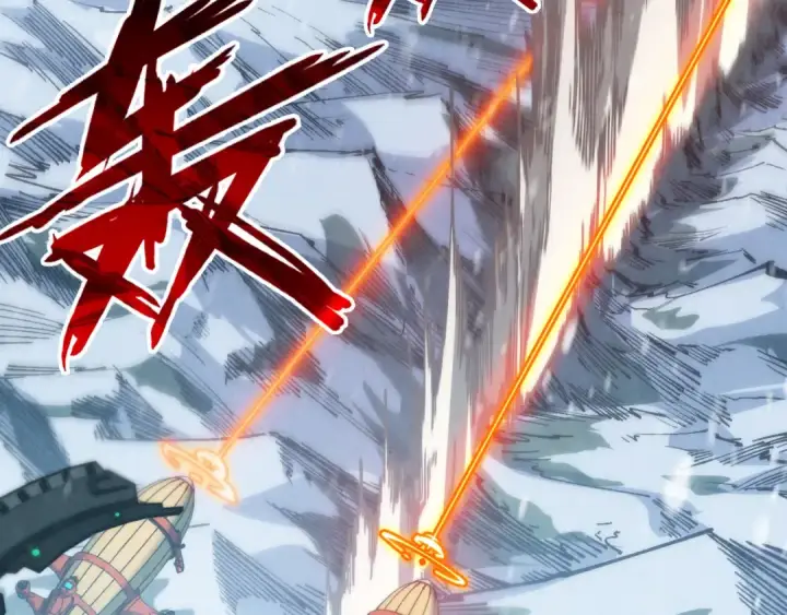 漫画《这一世我要当至尊》第331话 武尊尸体第139张图