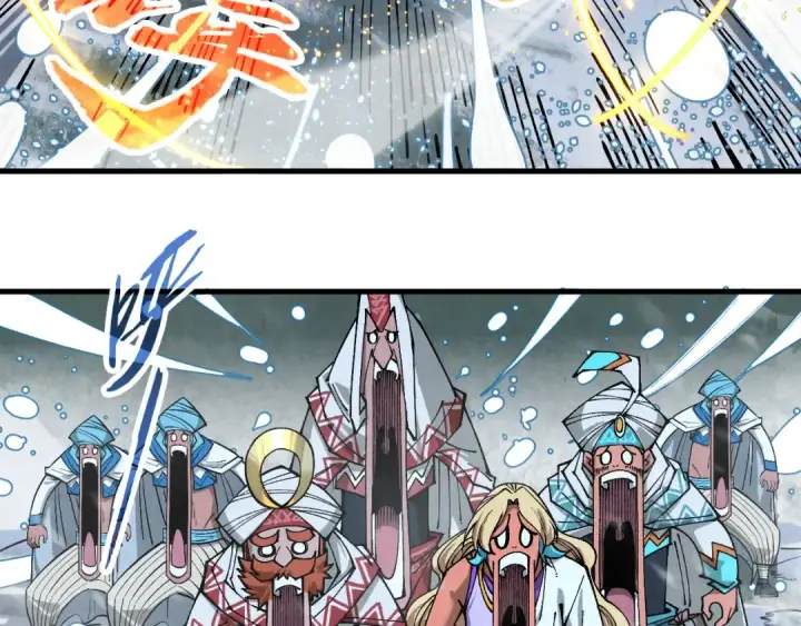 漫画《这一世我要当至尊》第331话 武尊尸体第14张图