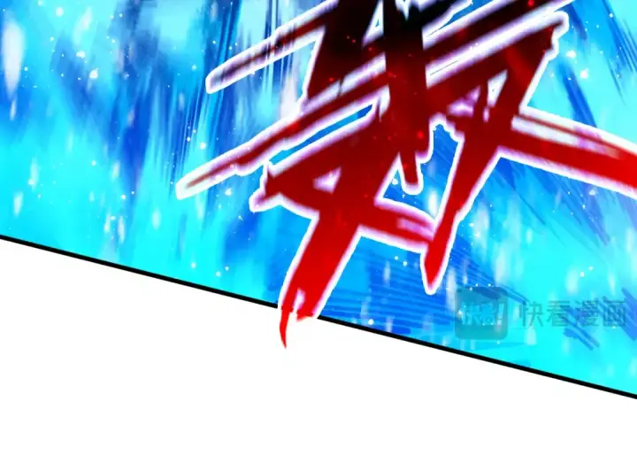 漫画《这一世我要当至尊》第331话 武尊尸体第162张图